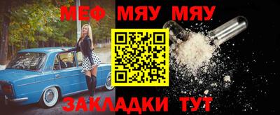 дурь Ливны