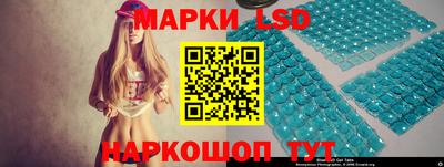 прущие крисы Ликино-Дулёво