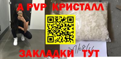 mix Лесосибирск