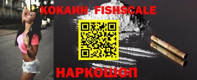 прущие крисы Ликино-Дулёво