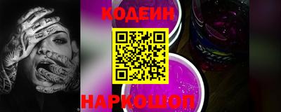 прущие крисы Ликино-Дулёво