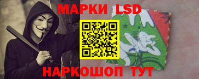 mix Лесосибирск