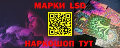 mix Лесосибирск