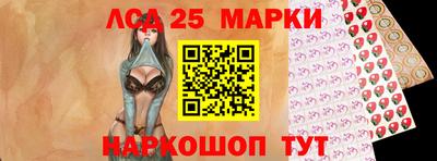 mix Лесосибирск