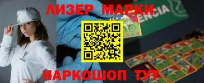 mix Лесосибирск