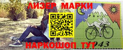 mix Лесосибирск