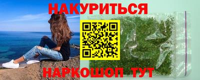 прущие крисы Ликино-Дулёво