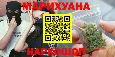 прущие крисы Ликино-Дулёво