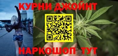 прущие крисы Ликино-Дулёво