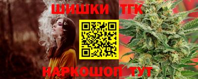 mix Лесосибирск