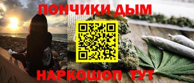 прущие крисы Ликино-Дулёво