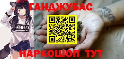 прущие крисы Ликино-Дулёво