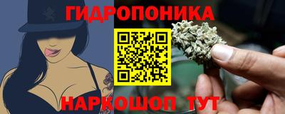 прущие крисы Ликино-Дулёво