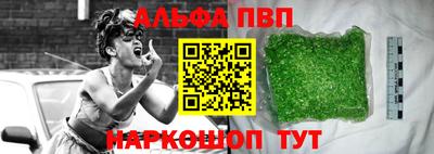 прущие крисы Ликино-Дулёво