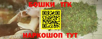 дурь Ливны