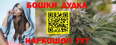 прущие крисы Ликино-Дулёво