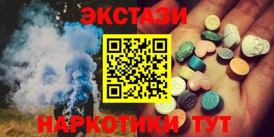 mix Лесосибирск