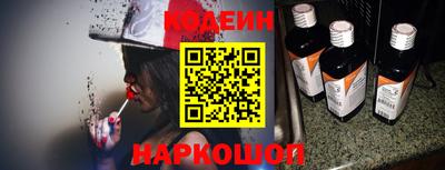 дурь Ливны