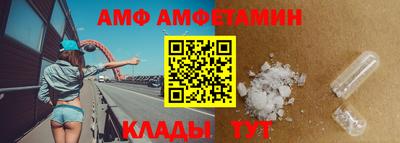 прущие крисы Ликино-Дулёво
