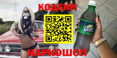 прущие крисы Ликино-Дулёво