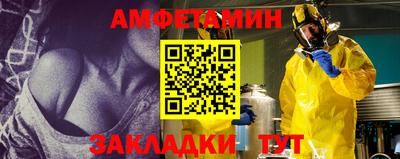 mix Лесосибирск