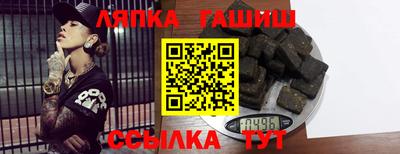 mix Лесосибирск