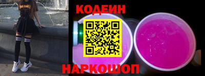 mix Лесосибирск