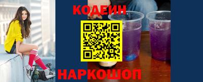 прущие крисы Ликино-Дулёво
