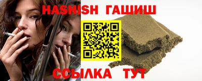 дурь Ливны