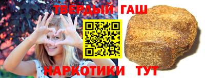 прущие крисы Ликино-Дулёво