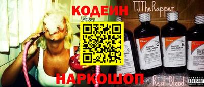 mix Лесосибирск